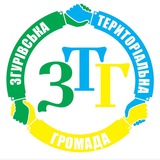 ЗГУРІВСЬКА ТГ Logo