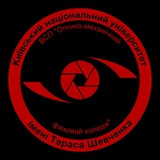 ВСП ОМФК КНУ Logo