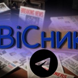 Вісник Logo