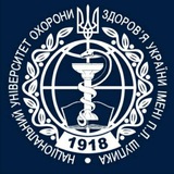 НУОЗ України імені П. Л. Шупика Logo