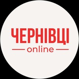 Чернівці сьогодні | Новини Чернівців Logo
