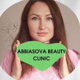 Abbiasova Beauty Clinic. Косметологія, масажі тіла. Logo