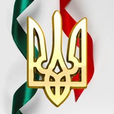 UBN | Українське бюро новин Logo