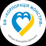 Корпорація монстрів Logo