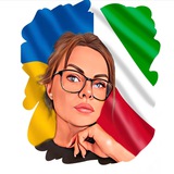 Італія очима українки Logo