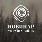 Україна Новини 🇺🇦 Logo