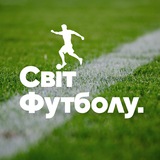 ⚽️ Світ Футболу Logo
