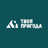 Твоя Пригода - Новини Logo