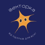 iventorka.kyiv Logo