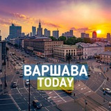 🇺🇦 Варшава Today/ Warszawa Today 🇵🇱 Logo