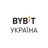 Bybit Новини Logo