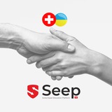 SEEP - беженство 🇺🇦 в Швейцарию🇨🇭 Logo