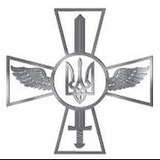 Ракети, шахеди, бпла, загроза інформ Logo