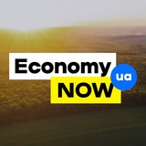 Economy Now Ua🇺🇦 Logo