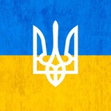 КРАЇНА УКРАЇНА | Карта повітряних тривог | Вибухи | Ракети Logo