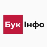 БукІнфо Logo