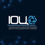 ДП ІОЦ Мінсоцполітики України Logo