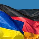UKR INFO - HESSEN Інформація для українських біженців у Німеччині Гессен 🇩🇪 ❤ 🇺🇦 Logo