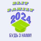 Вступнику ЕлІТ 2024 Logo