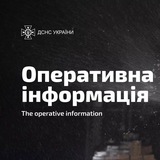 НЦП UA Оперативний Logo