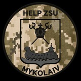 Help_zsu_mk Logo