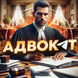 ⚖️Юридична допомога Logo