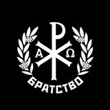 Батальйон БРАТСТВО Logo