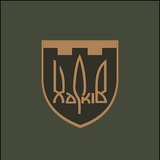 127 окрема важка механізована бригада Logo