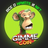 Gimme Coin | Crypto Drops & News Logo