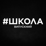 TOP.SCHOOL Logo