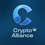 CRYPTO ALLIANCE Logo