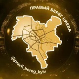 Правий Берег Київ | Киев Logo