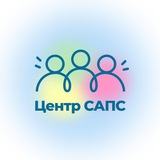 Центр САПС НаУКМА Logo