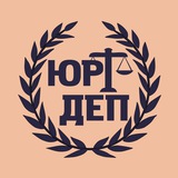 Юридичний | ННІМВ Logo