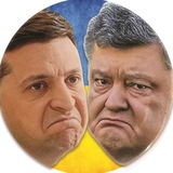 ЗЕлена ПАПка Logo