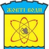 ЖОВТОВОДСЬКА МІСЬКА РАДА Logo