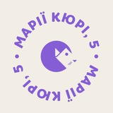 Старий Лев у НеоПлазі в Дніпрі Logo