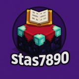 stas7890 Logo