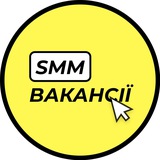 Вакансії SMM спеціалістів та фахівців Logo