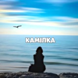 Drakonka 🫶🏻 Logo