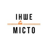 Inshe misto Logo