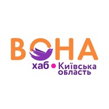 ВОНА хаб. Київська область Logo