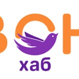 ВОНА хаб Ужгород Logo