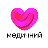МЕДИЧНИЙ Logo
