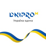 DNIPRO-M🇺🇦Події Logo