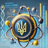 Ukrainian Science Channel Logo