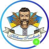 Новини Україна | Політика Logo