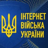 Перший студентський батальйон Logo