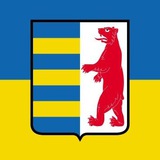 🇺🇦 Закарпаття І Новини Logo