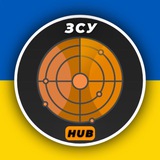 ✙ ЗСУ HUB ⚡️Monitoring ✙ Logo